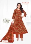 Zeenat Vol 7 By Shree Ganesh Anarkali Style Kurti With Pant Dupatta